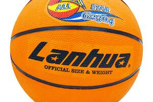 Мяч баскетбольный резиновый planeta-sport №7 LANHUA G2304 All star Оранжевый