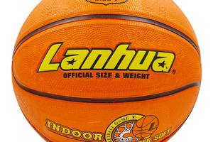 Мяч баскетбольный резиновый planeta-sport №7 LANHUA S2304 Super soft Indoor Оранжевый