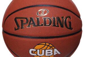 Мяч баскетбольный SPALDING 76631Y №7 Оранжевый