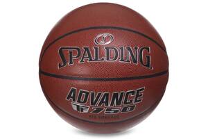 Мяч баскетбольный SPALDING 76847Y №7 Оранжевый