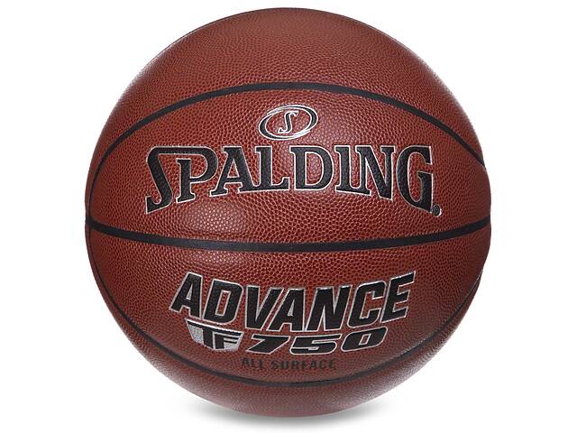 Мяч баскетбольный SPALDING 76847Y №7 Оранжевый