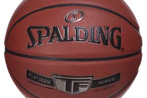 Мяч баскетбольный SPALDING 76855Y №7 Оранжевый