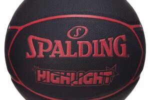 Мяч баскетбольный SPALDING 76868Y №7 Черный