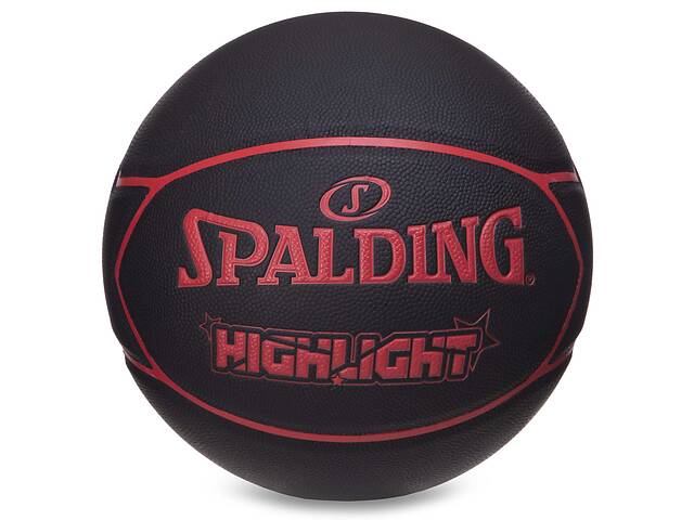 Мяч баскетбольный SPALDING 76868Y №7 Черный