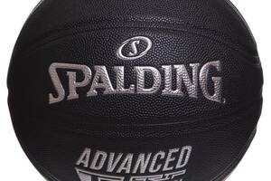 Мяч баскетбольный SPALDING 76871Y №7 Черный