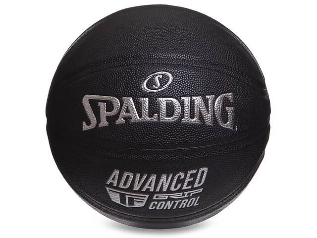 Мяч баскетбольный SPALDING 76871Y №7 Черный