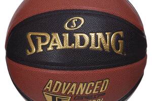 Мяч баскетбольный SPALDING 76872Y №7 Оранжевый-черный