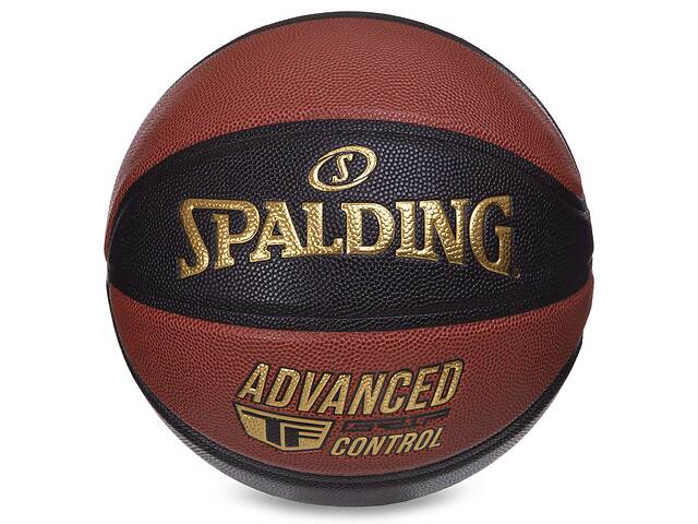 Мяч баскетбольный SPALDING 76872Y №7 Оранжевый-черный