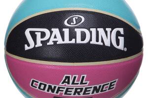 Мяч баскетбольный SPALDING 76895Y №7 Голубой-черный