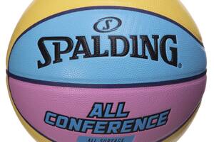 Мяч баскетбольный SPALDING 76896Y №7 Желтый-голубой