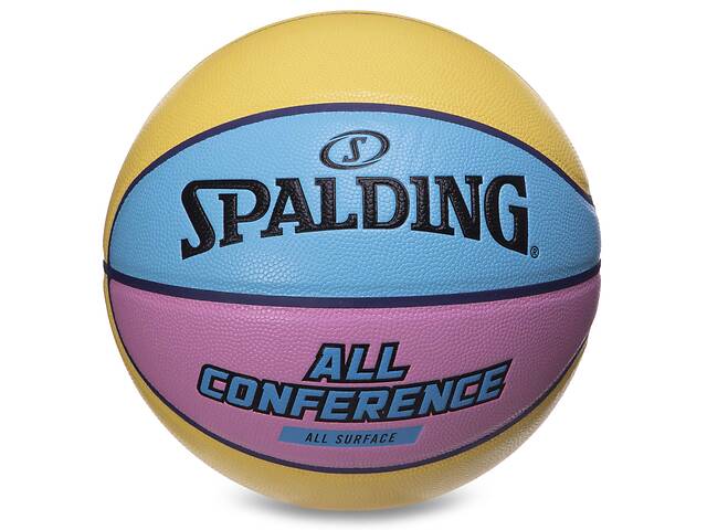 Мяч баскетбольный SPALDING 76896Y №7 Желтый-голубой