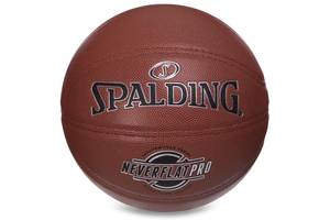 Мяч баскетбольный SPALDING 76961Y №7 Оранжевый