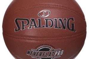 Мяч баскетбольный SPALDING 76961Y №7 Оранжевый