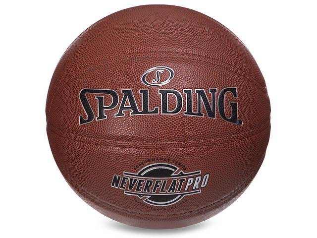 Мяч баскетбольный SPALDING 76961Y №7 Оранжевый