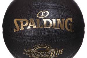 Мяч баскетбольный SPALDING 76991Y №7 Черный