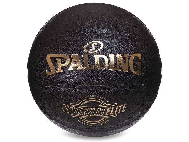 Мяч баскетбольный SPALDING 76991Y №7 Черный