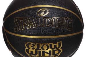 Мяч баскетбольный SPALDING 76992Y №7 Черный