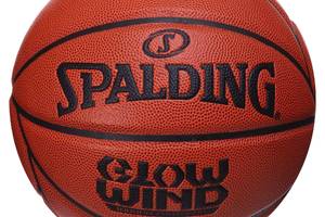 Мяч баскетбольный SPALDING 76993Y №7 Оранжевый