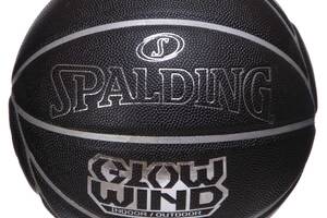 Мяч баскетбольный SPALDING 76998Y №7 Черный