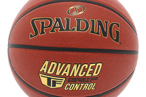 Мяч баскетбольный Spalding Advanced TF Control 76870Y №7 Коричневый (57484052)