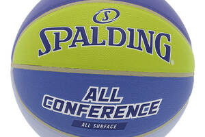 Мяч баскетбольный Spalding All Conference 77394Y №7 Сине-желтый (57484053)