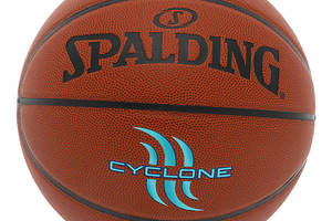 Мяч баскетбольный Spalding Cyclone 76884Y №7 Коричневый (57484056)