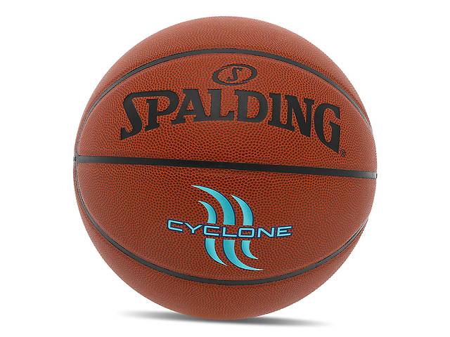 Мяч баскетбольный Spalding Cyclone 76884Y №7 Коричневый (57484056)