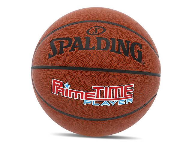Мяч баскетбольный Spalding Primetime Player 76885Y №7 Коричневый (57484054)