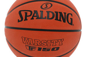 Мяч баскетбольный Spalding резиновый TF-150 Varsity 84421Y5 №5 Оранжевый (57484065)