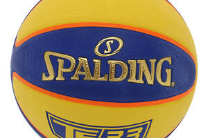 Мяч баскетбольный Spalding резиновый TF-33 84352Y №6 Сине-желтый (57484067)