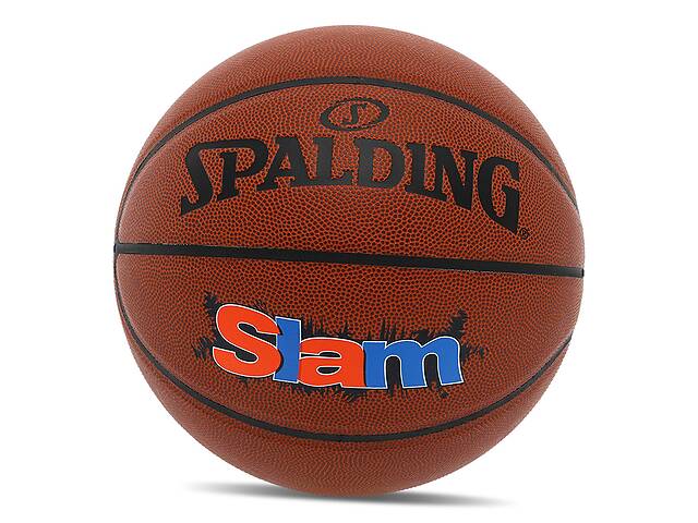 Мяч баскетбольный Spalding Slam 76886Y №7 Коричневый (57484055)