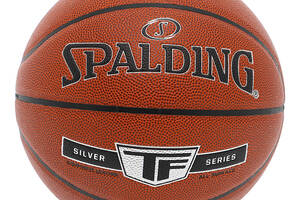 Мяч баскетбольный Spalding TF Silver 76859Y №7 Коричневый (57484062)