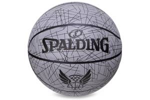 Мяч баскетбольный SPALDING TREND LINES 76911Y №7 Серый