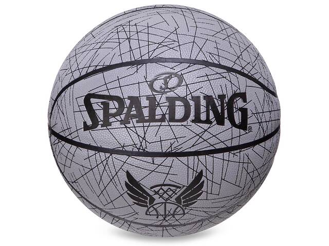 Мяч баскетбольный SPALDING TREND LINES 76911Y №7 Серый