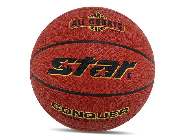 Мяч баскетбольный Star Conquer BB4817C №7 Красный (57623081)