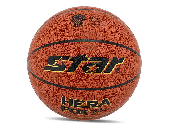 Мяч баскетбольный Star Hera Fox BB4707C №7 Красный (57623082)