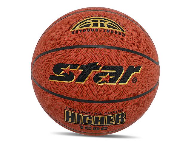Мяч баскетбольный Star Higher 1000 BB4647 №7 Оранжевый (57623088)