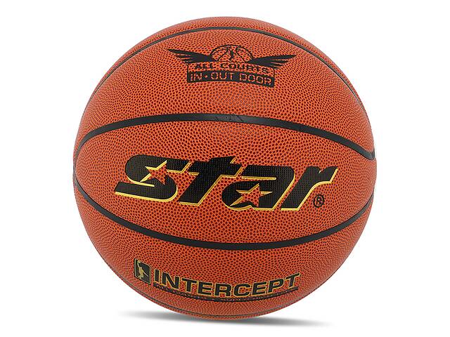 Мяч баскетбольный Star Intercept BB4506 №6 Оранжевый (57623092)