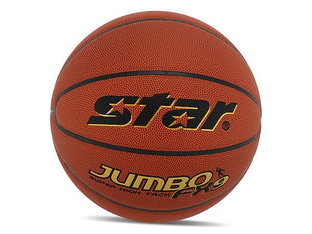 Мяч баскетбольный Star Jumbo FX9 BB427 №7 Оранжевый (57623093)