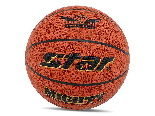 Мяч баскетбольный Star Mighty BB4597 №7 Оранжевый (57623095)