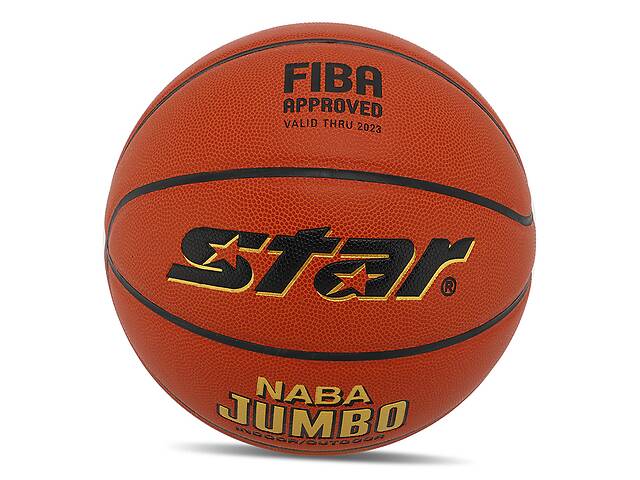 Мяч баскетбольный Star Naba Jumbo FIBA BB337 №7 Оранжевый (57623096)