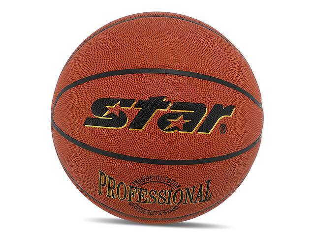 Мяч баскетбольный Star Professional BB327 №7 Оранжевый (57623097)