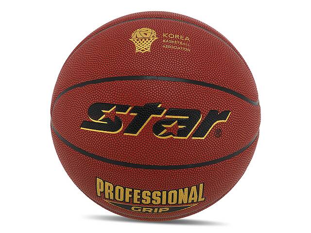 Мяч баскетбольный Star Professional Grip BB3167C №7 Красный (57623098)