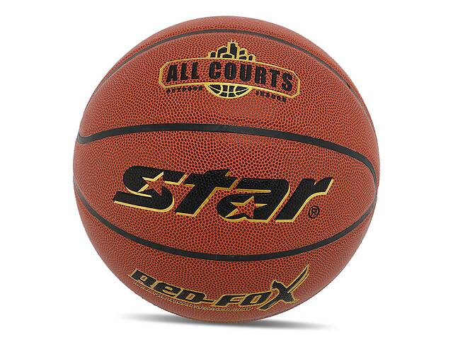 Мяч баскетбольный Star Red Fox BB4457 №7 Оранжевый (57623099)