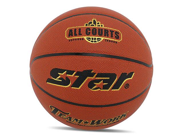 Мяч баскетбольный Star Team Work BB3117 №7 Оранжевый (57623100)