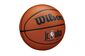 Мяч баскетбольный Wilson Jr NBA Authentic Series Outdoor BSKT 5 Коричневый (WTB9600XB05)