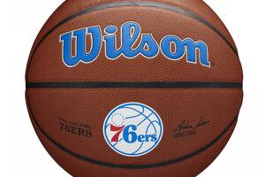 Мяч баскетбольный Wilson NBA TEAM ALLIANCE BSKT PHI 76ERS 295 SZ7