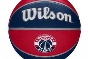 Мяч баскетбольный Wilson NBA TEAM ALLIANCE BSKT WAS WIZARDS 295 SZ7