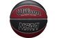 Мяч баскетбольный Wilson NCAA Limited Blma 6 Черный (WTB06589XB07)