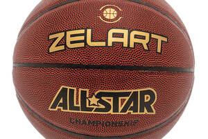 Мяч баскетбольный Zelart All Star Pro GB4440 №7 Коричневый (57363044)